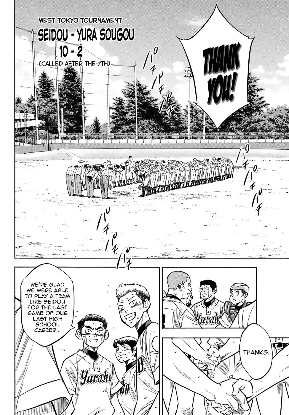 Daiya no A - Act II Chapter 158 4